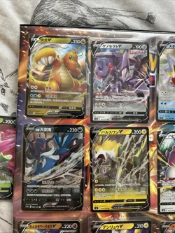 Pokemon V Cards X10 Job lot Bundle Pack Fresh - Image 3