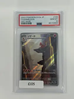 4x Pokemon Charizard PSA 10 Lot Bundle - Image 5
