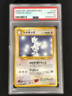 Pokemon 2000 Togetic Holo No. 176 Neo Japanese PSA 10 - Image 1