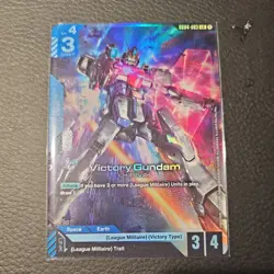 GUNDAM CARD GAME GD04-003 LR - VICTORY GUNDAM - FOIL - GD04 PHANTOM ARIA - Image 1