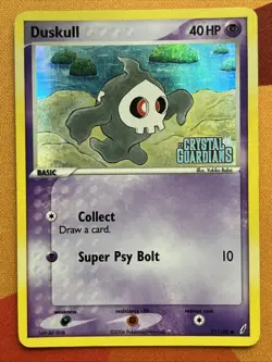 Pokemon Card - Duskull - Reverse Holo - C (51/100) ex Crystal Guardians *LP/MP* - Image 1
