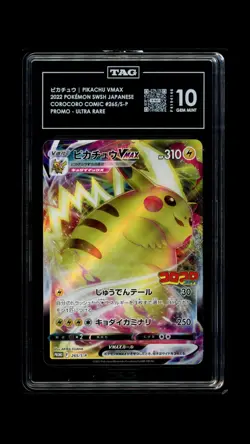 Pikachu VMAX 265/S-P Corocoro Comic Promo Pokemon Japanese Tag 10 Gem Mint - Image 1