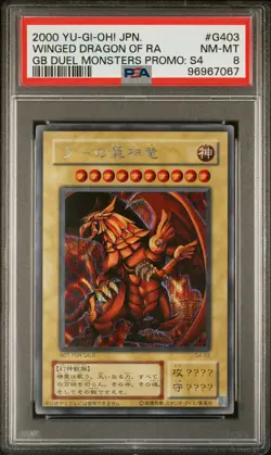 2000 #G403 THE WINGED DRAGON OF RA PSA 8 - Image 1