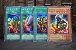 Yu-Gi-Oh Masked Beast Des Gardius spell card Japanese 4 Card Set - Image 1