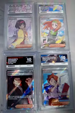 Pokemon TCG Graded Card Bundle X 4 151 Ace 10,s Gem Mint Japanese - Image 1