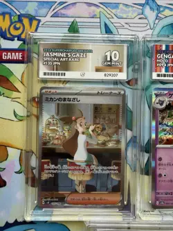 Pokemon TCG Mixed Bundle of Japanese Ace 10 Graded Cards All - Image 2