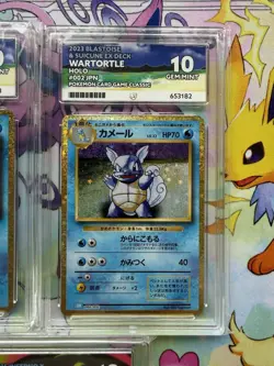 Pokemon TCG Mixed Bundle of Japanese Ace 10 Graded Cards All - Image 5