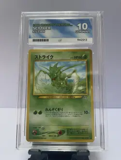 Pokemon TCG Graded Card Bundle X10 Slabs PSA 10,ACE 10,CGC 10 READ DESCRIPTION - Image 2