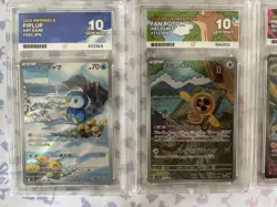 Pokemon TCG Ace Graded Cards Bundle, 8 Cards, 6 X Gem Mint 10 - English + JP - Image 2