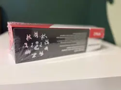 Pokemon TCG Prismatic Evolutions Surprise Box & Booster Sam's Club Bundle - Image 4