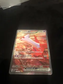 Pokemon Latias EX Holo Special Illustration Card 239/191 Sv08: Surging Sparks - Image 2