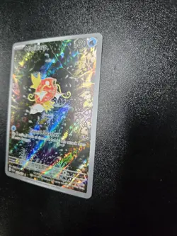 Pokemon TCG Magikarp Holo Illustration Rare Card Paldea Evolved 203/193 - Image 2