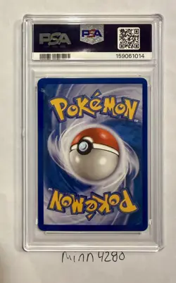 PSA 7 Gorebyss 🌀 17/92 EX Legend Maker Reverse Holo Stamped 2006 Pokemon TCG - Image 2