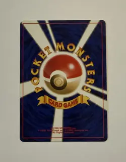Pokemon TCG Blaine's Kangaskhan No. 115 Gym Challenge Japanese Uncommon - Image 2