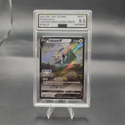 Pokemon 2022 Arceus V Chinese Sword And Shield Promo 125/S-P AGS 9.5 MINT+ - Image 1