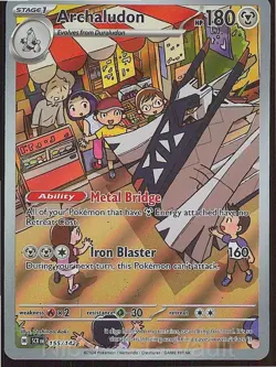 ARCHALUDON 155/142 HOLO ILLUSTRATION RARE STELLAR CROWN POKEMON NEAR MINT - Image 1
