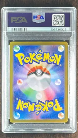 PSA 10 Pokemon Card Charizard ex SSR 331/190 sv4a Shiny Treasure Japanese - Image 2