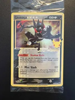 Pokemon TCG Greninja Gold Star SWSH144 25th Celebrations Promo Card Sealed - Image 1