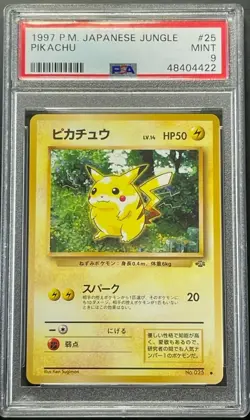 PSA 9 MINT 1997 Pokemon Japanese Pocket Monsters Jungle Pikachu #25 - Image 1