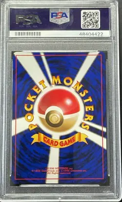PSA 9 MINT 1997 Pokemon Japanese Pocket Monsters Jungle Pikachu #25 - Image 2