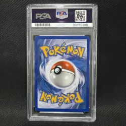 2005 Pokemon: LARVITAR 73/113 - [Reverse Holo] - [EX Delta Species Set] - PSA 5 - Image 2