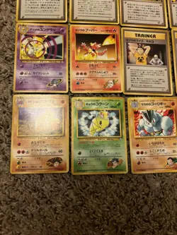 Vintage Japanese Pokemon Lot (18 Cards) - Image 5