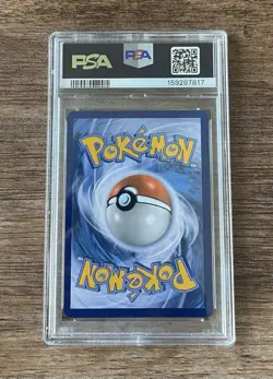 PIKACHU SM86 HOLO PSA 9 POKEMON 2017 BLACK STAR PROMO NEW CERT LOOKS 💎 - Image 2