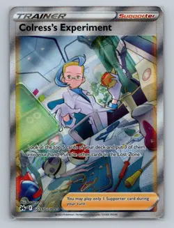 Pokemon SWSH: Crown Zenith: Galarian Gallery #GG59/GG70 Colress's Experiment - Image 1