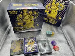 Pokemon Surging Sparks Elite Trainer Box Empty W/ Accessories No Promo Or Packs - Image 1