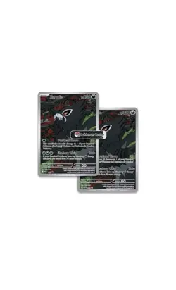 Pokemon Center Pitch Black - ETB Elite Trainer Box - Sealed - PRESALE ✅ - Image 4