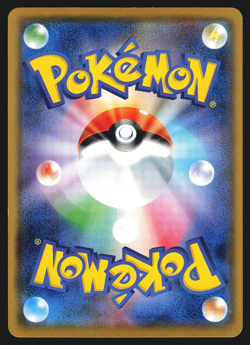 Sudowoodo 048/080 Japanese Rage of the Broken Heavens XY9 Pokemon Card NM - Image 2