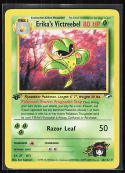 Erika's Victreebel 26/132 Rare Gym Heroes Pokemon 1st Edition 1-11-78 - Image 1