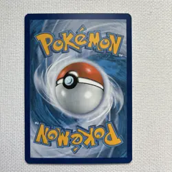 Pokemon TCG Mew Fates Collide 29/124 Holo Holo Rare Lp+ - Image 2