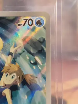 Pokemon TCG Misty's Psyduck 193/182 Sv10: Destined Rivals EN IR Holo Full Art - Image 4