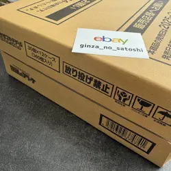 Unopened Pokemon Card Heat Wave Arena Case (12 Box) SV9a Carton booster Japanese - Image 4