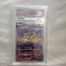 Pokemon TCG Raikou V Full Art Holo JPN VSTAR Universe Ace 10 #218/172 SAR - Image 1