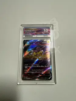 Pokemon TCG Raikou V 218/172 SAR S12a VSTAR Universe JP Holo 2022 Ace - Image 1