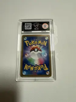 Pokemon TCG Raikou V 218/172 SAR S12a VSTAR Universe JP Holo 2022 Ace - Image 2