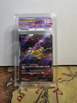 Pokemon TCG Raikou V S12a VSTAR Universe SAR Holo JP 218/172 Ace 10 - Image 1