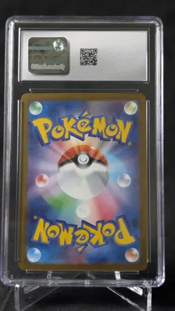 Pokemon TCG (JPN): 2025 Snover Art Rare Mega Symphonia #067/063 CGC 10 - Image 2