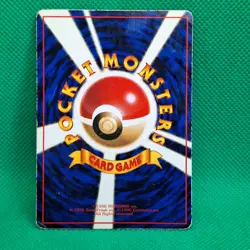 Dewgong No. 087 Vending Series Expansion Sheet 2 Red Glossy Pokemon TCG HP - Image 2