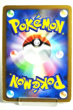 Pokemon card TCG Gallade Ⅳ LV.X 009/018 Pt 1stED Gallade Half Deck 2008 Japanese - Image 4