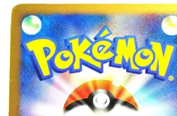 Pokemon card TCG Gallade Ⅳ LV.X 009/018 Pt 1stED Gallade Half Deck 2008 Japanese - Image 5