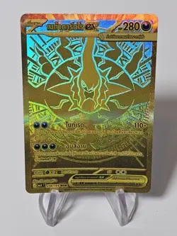 Mega Darkrai Ex MUR 238/164 Thai Gold Card Abyss Eye - Image 1