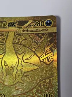 Mega Darkrai Ex MUR 238/164 Thai Gold Card Abyss Eye - Image 4