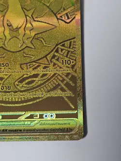 Mega Darkrai Ex MUR 238/164 Thai Gold Card Abyss Eye - Image 5