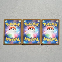 Pokemon Card Gastly Haunter Gengar 048/172 Holo Nintendo MINT Japanese f759 - Image 2