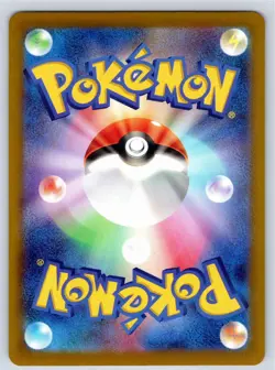 POKEMON JAPANESE SNORLAX SV2A: POKEMON CARD 151 143/165 NM A1135 FREE S&H - Image 2