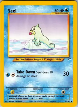 Seel 081/105 Neo Destiny Pokemon TCG NM - Image 1
