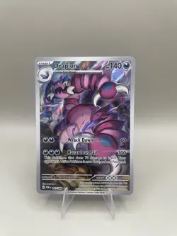 Pokemon TCG Drapion 097/088 Perfect Order - Image 1